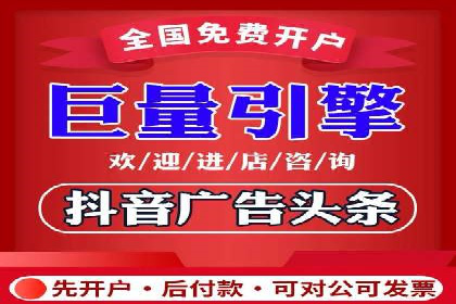 百度推广托管策略调整：一则快速提升点击率的案例