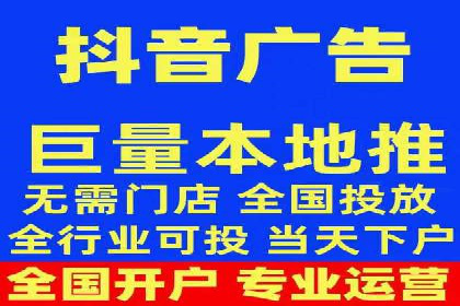 SEM代运营服务公司案例：打造高质量广告内容